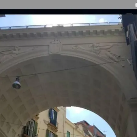 Arco Di Chiaia Holiday home Naples