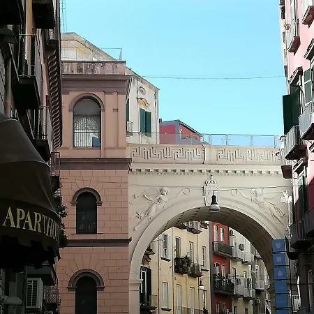 Arco Di Chiaia Holiday home *